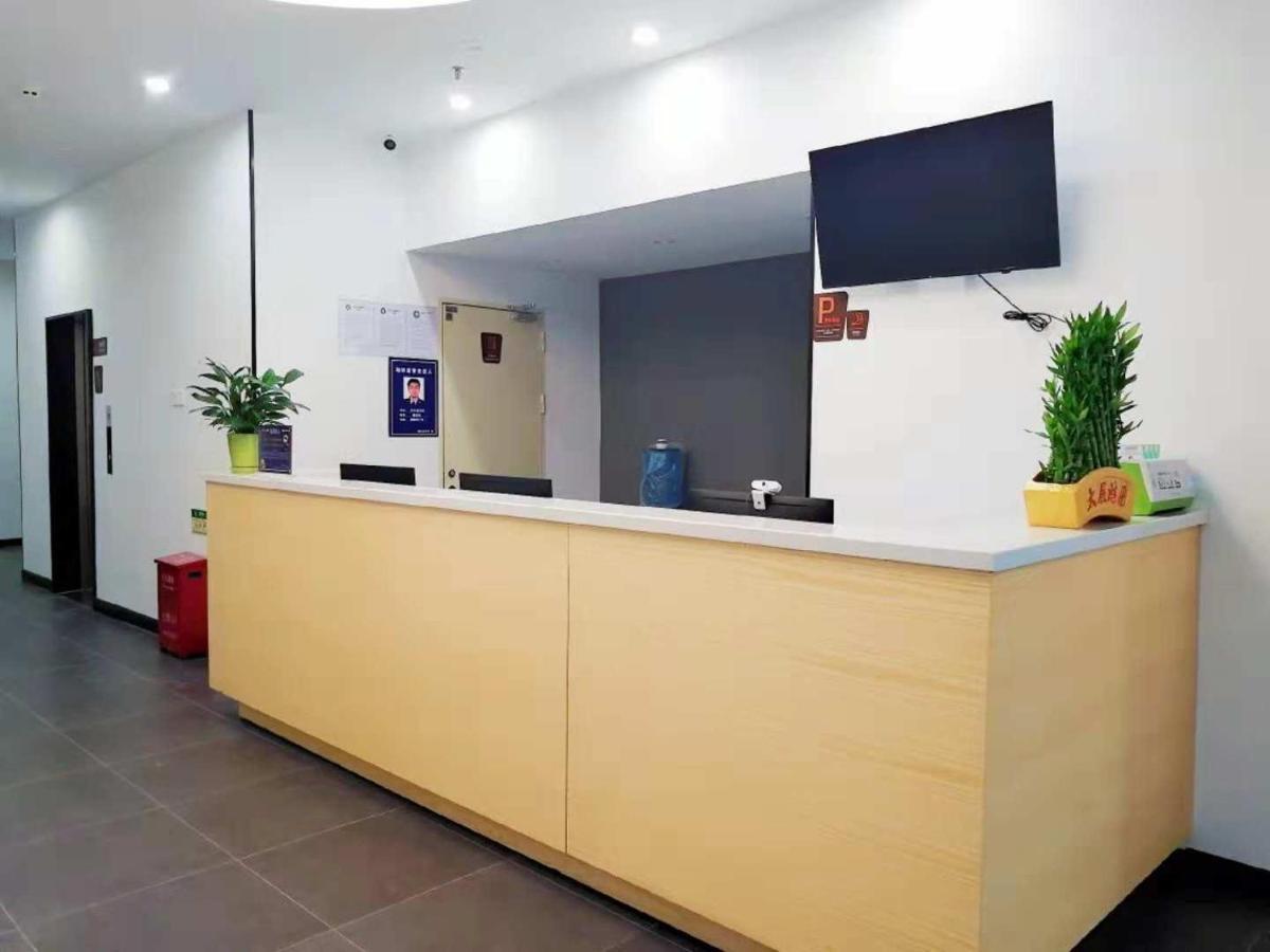7Days Premium Dongguan Houjie Exhibition Center Shatian Branch Εξωτερικό φωτογραφία